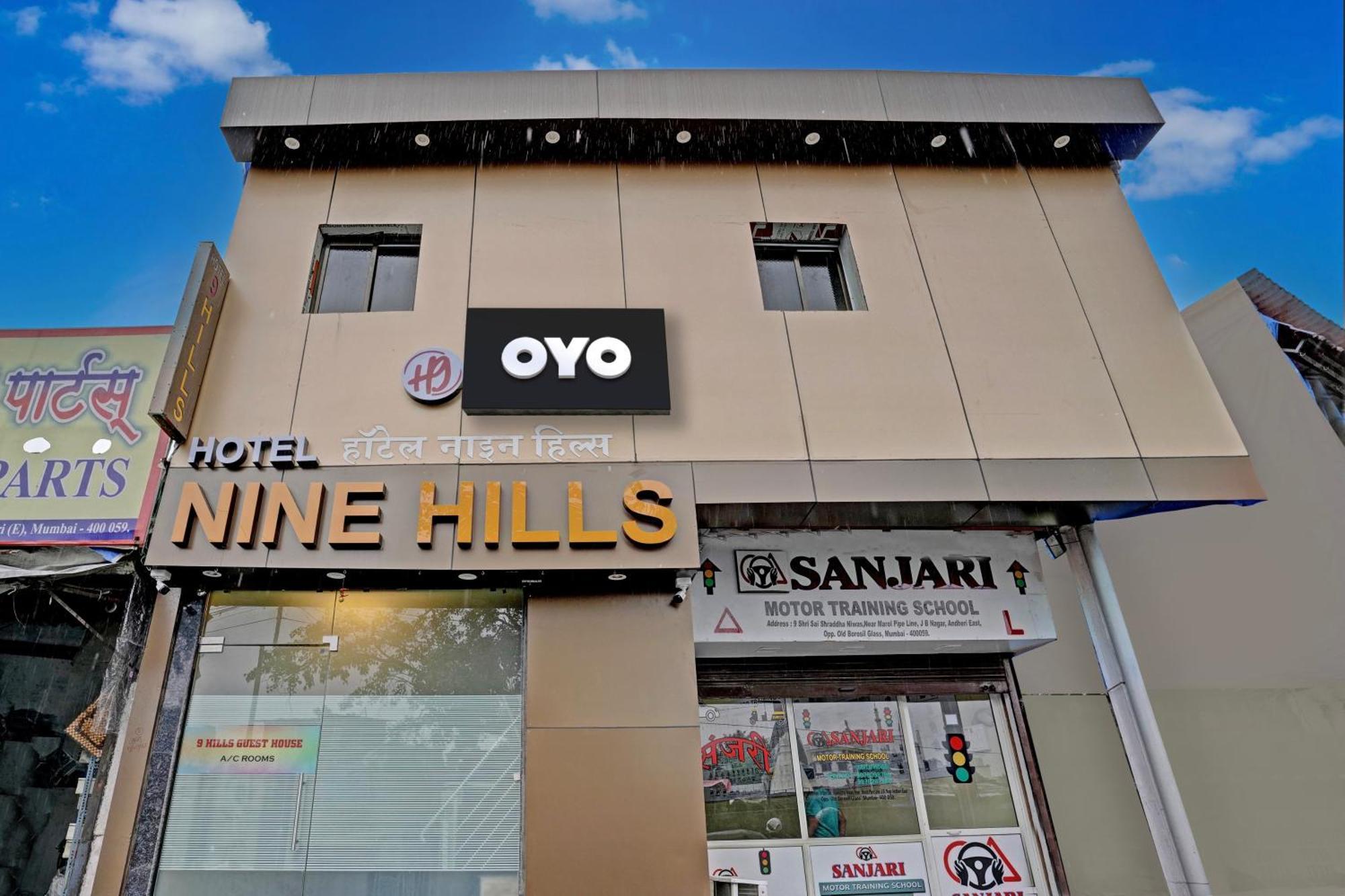 Oyo Flagship Hotel Nine Hills - Mumbai — Photos 3